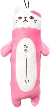 * antique bear ୨୧ * 小さくて可愛い トラ猫ちゃん antique bear ୨୧ * 小さくて可愛い トラ猫ちゃん antique bear ୨୧